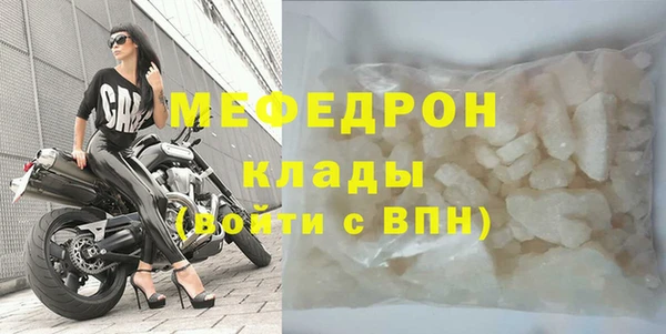 кокс Богданович